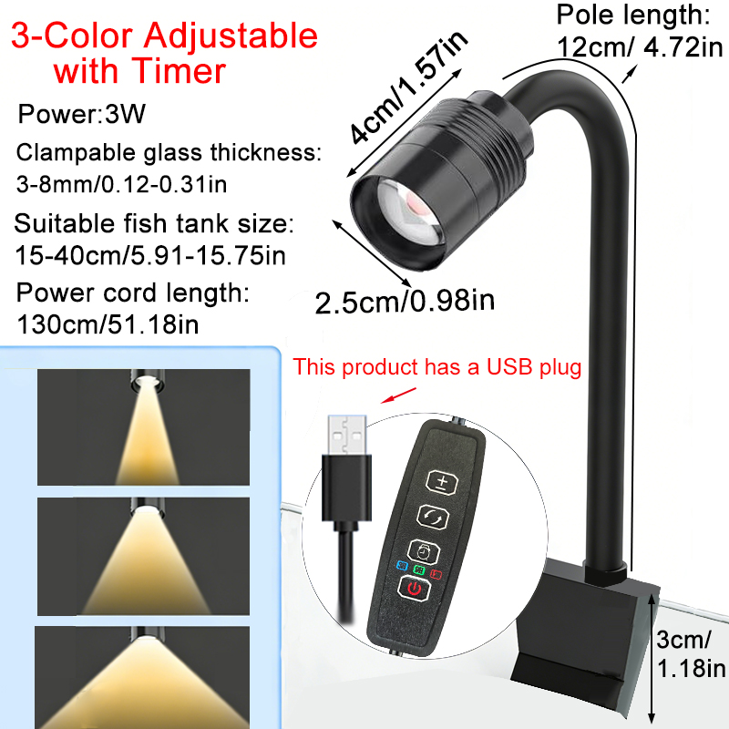 Aquarium Marine Lights - ไฟสปอตไลท์ตู้ปลา USB 3W สำหรับอเมริกาใต้ ปรับแสงได้ 3