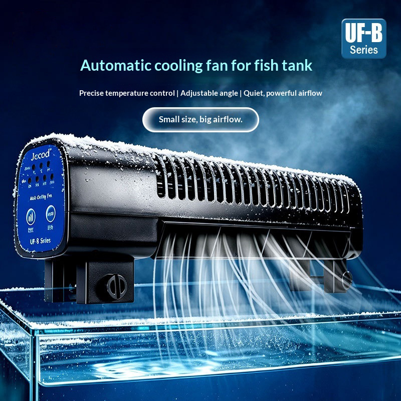 Saltwater Tank - เจบาโอ พัดลมระบายความร้อนตู้ปลา รุ่น UF-200B/300B สำหรับปลาสวยงามน้ำจืดหรือน้ำเค็ม ทำงานเงียบ