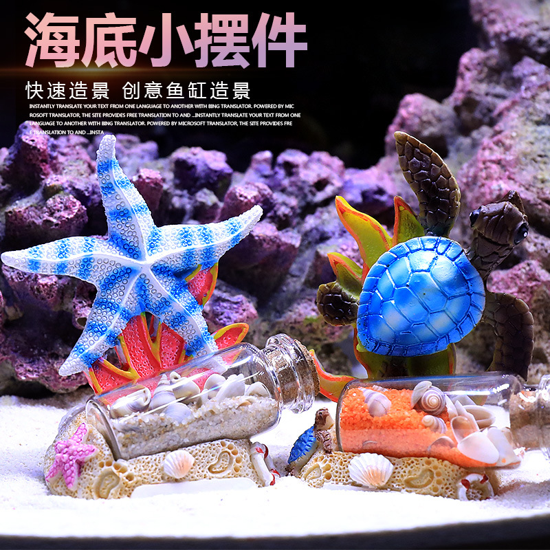 ของตกแต่งตู้ปลา ปะการัง ปลาการ - Marine Aquarium Epoxy บทวิจารณ์และราคา