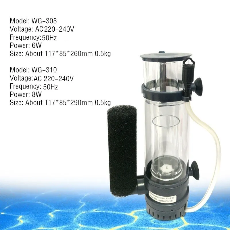 เครื่องกรองโปรตีน BOYU 6W/8W แ - Marine Coral บทวิจารณ์และราคา