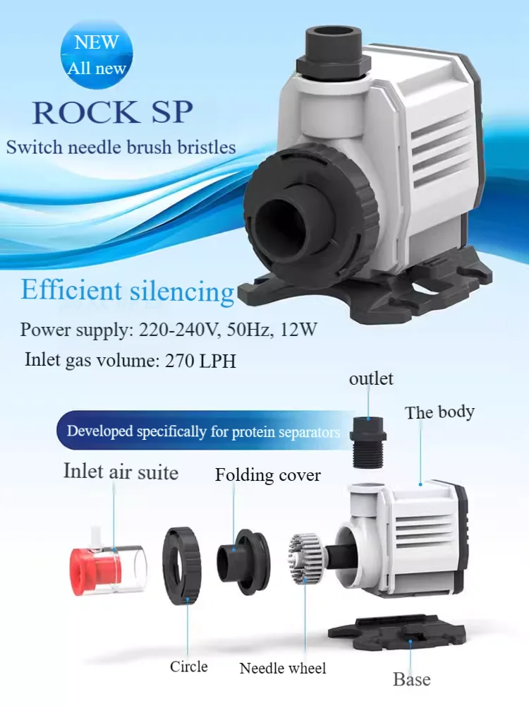 เครื่องกรองโปรตีนแบบฟองอากาศ B - Reef Tank Filter บทวิจารณ์และราคา