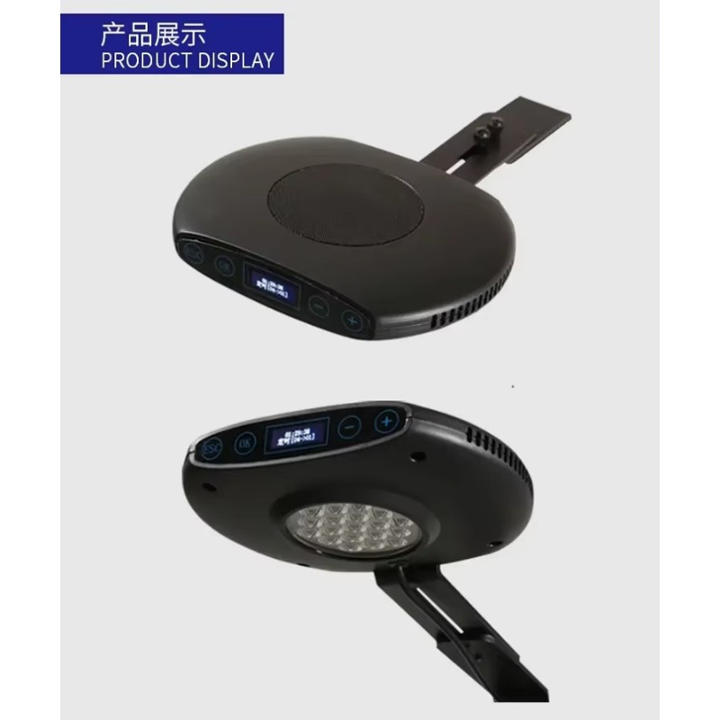 ไฟสำหรับตู้ปลาทะเล/น้ำจืด ควบค - Marine Coral บทวิจารณ์และราคา